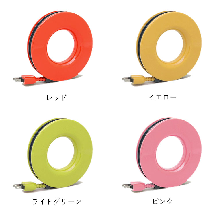 楽天市場】【正規販売店】延長コード モノス プラゴドーナツ型電源