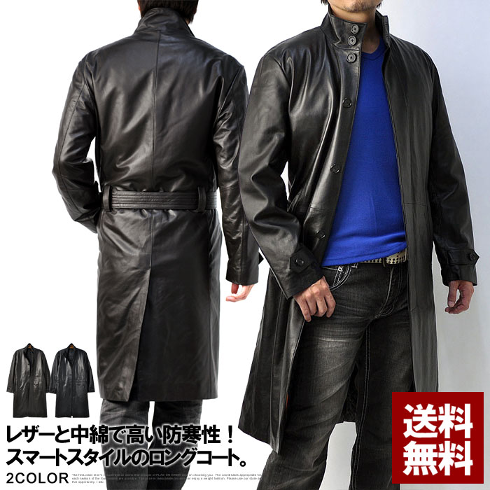 楽天市場】セール☆レザーコート メンズ アウター 羊本革 コート