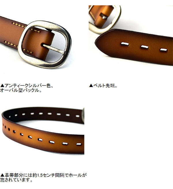楽天市場】ベルト メンズ レザーベルト バックルオーバル型 本革