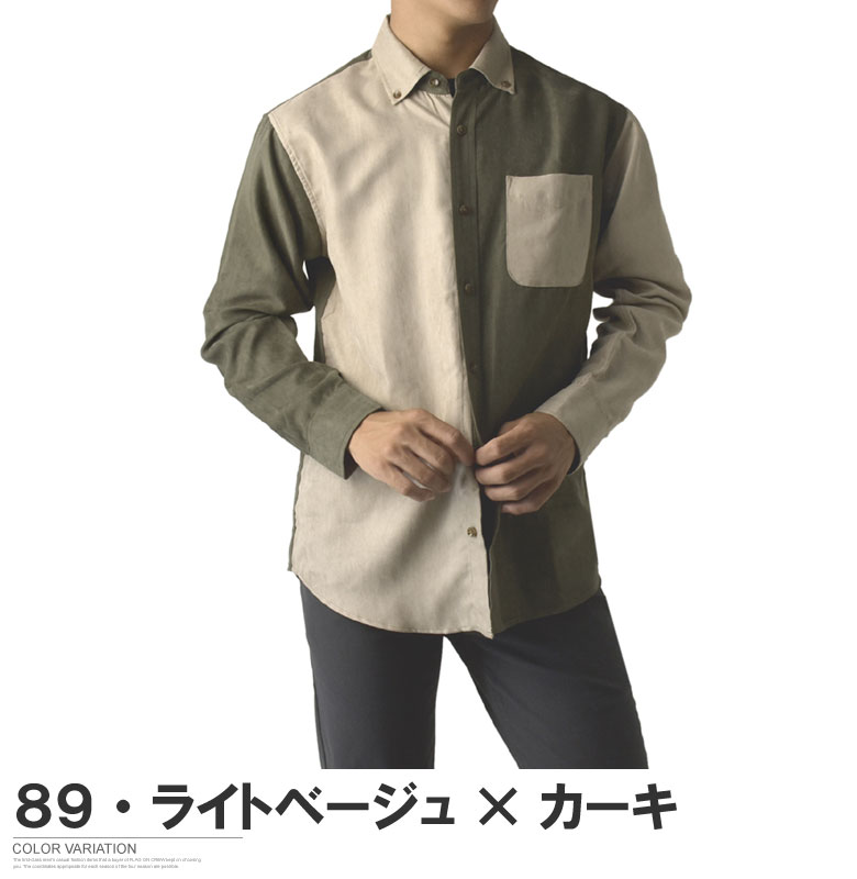 楽天市場】セール☆FIRSTDOWN ファーストダウン コーデュロイシャツ