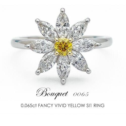 楽天市場】イエローダイヤモンド リング Pt900/K18［0.065ct FANCY