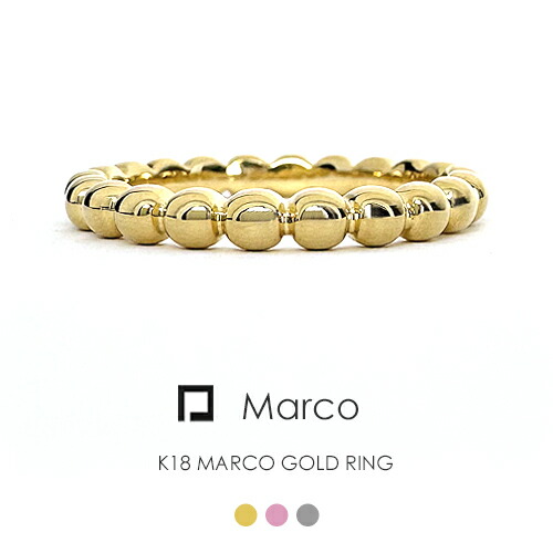 楽天市場】K18 ボールリング［Marco］プラチナ 18金 18k 地金リング 丸