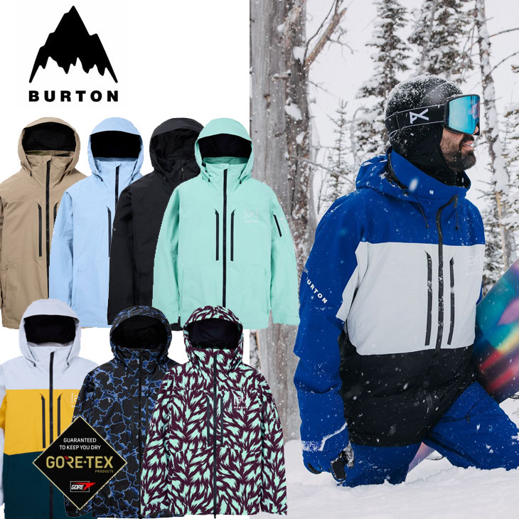 BURTON GORE-TEX JACKET」の人気商品一覧 | 安い商品を通販サイトから