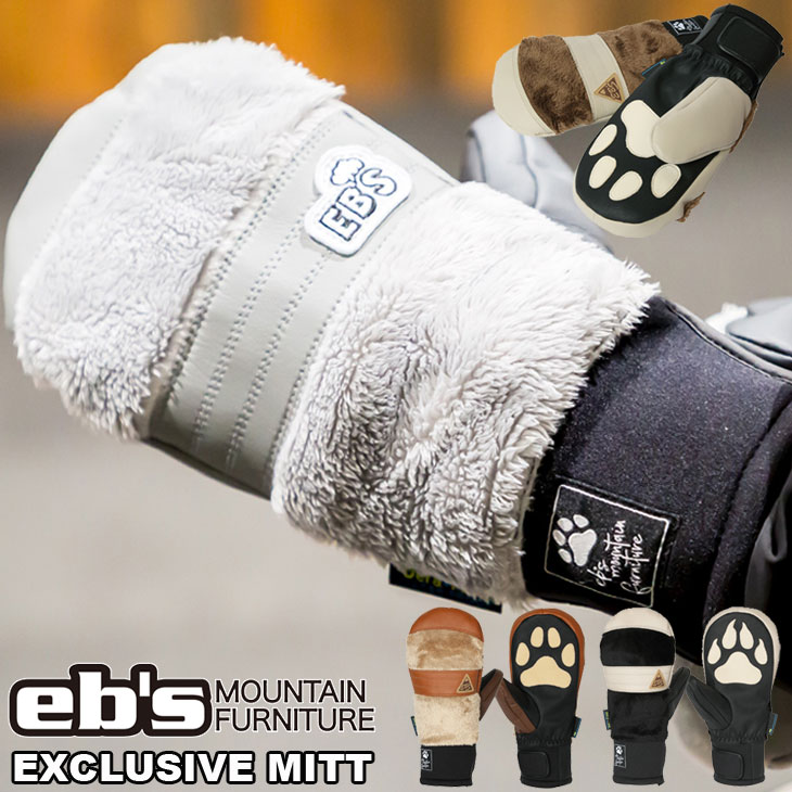 楽天市場】24-25 ebs エビス グローブ スノーボード EXCLUSIVE MITT