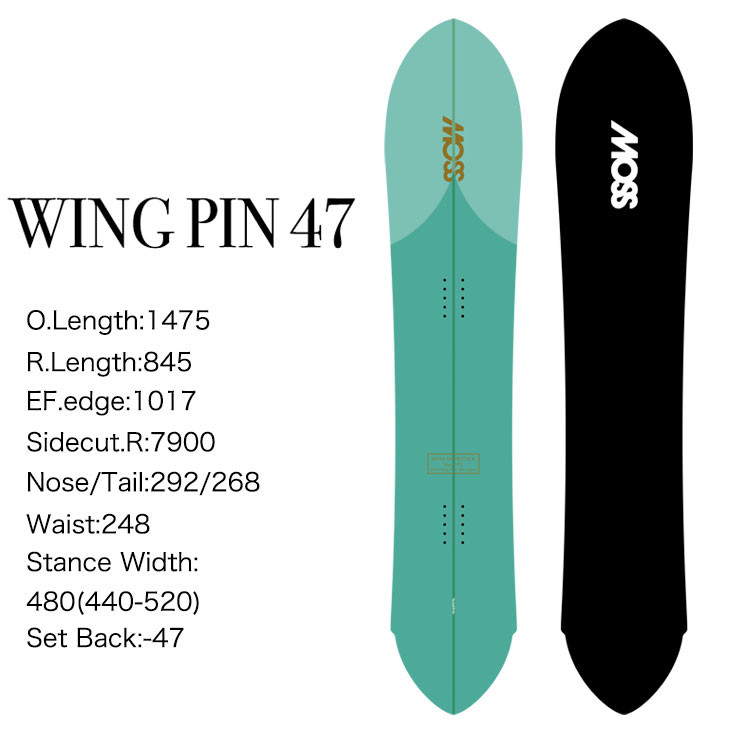 楽天市場】24-25 MOSS SNOWSTICK モス スノースティック WING PIN 47
