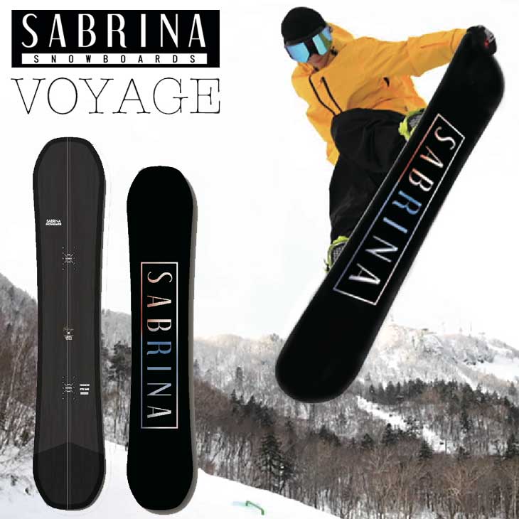 楽天市場】23-24 SABRINA サブリナ スノーボード VOYAGE ボヤージュ