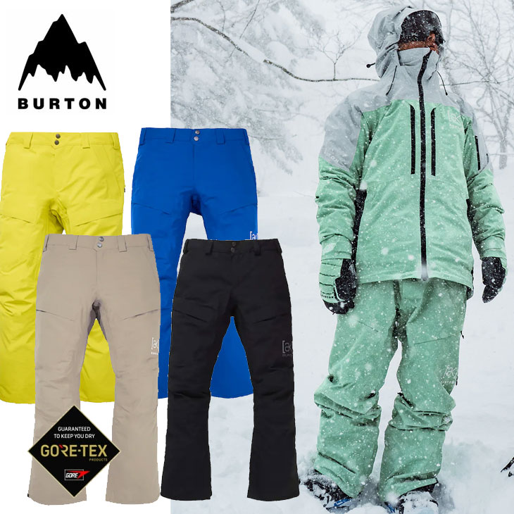 楽天市場】burton ak gore-tex スウォッシュ パンツ（サイズ（S/M/L）S