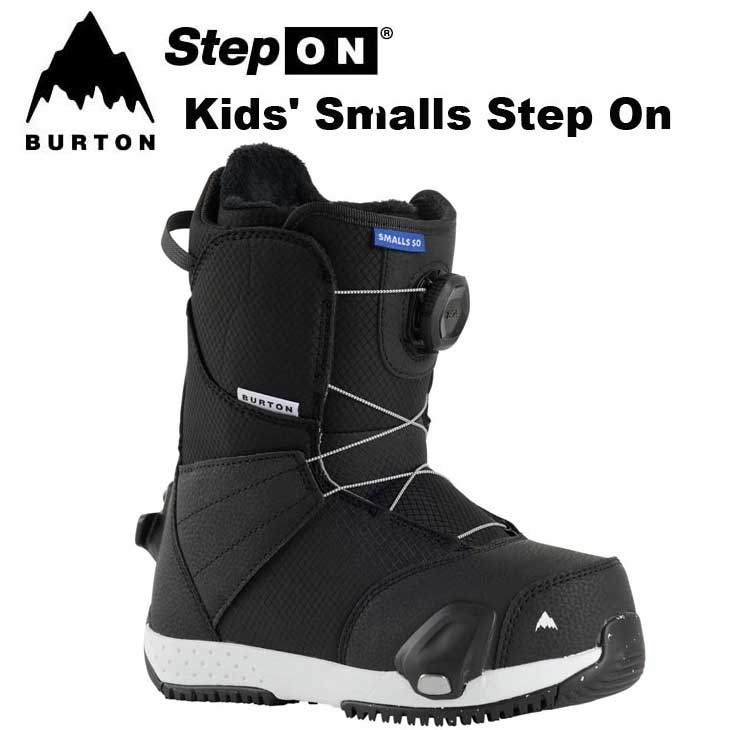 楽天市場】kids' burton step onの通販