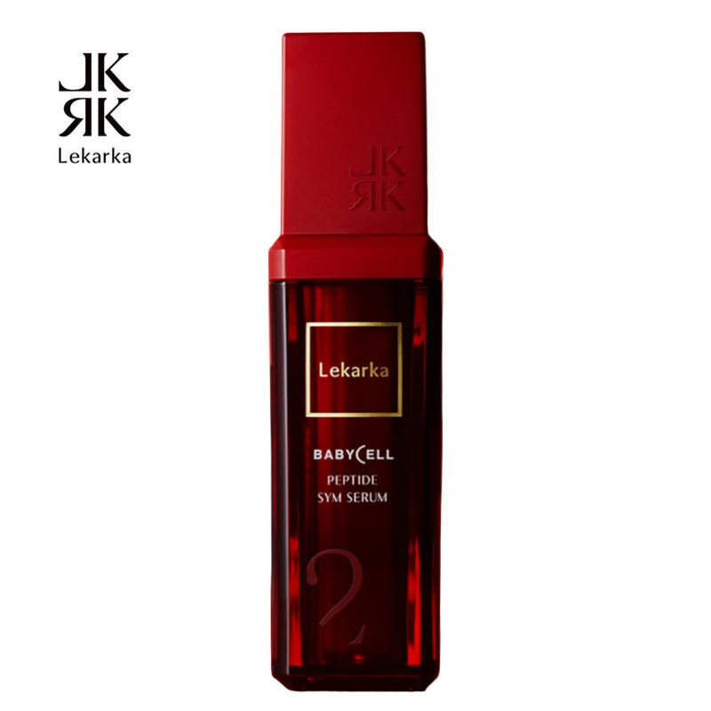 楽天市場】CALECIM カレシム プロフェッショナル・セラム 5ml 美容液