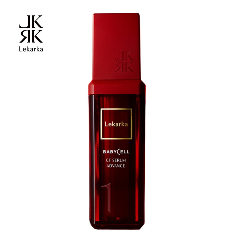 楽天市場】CALECIM カレシム プロフェッショナル・セラム 5ml 美容液