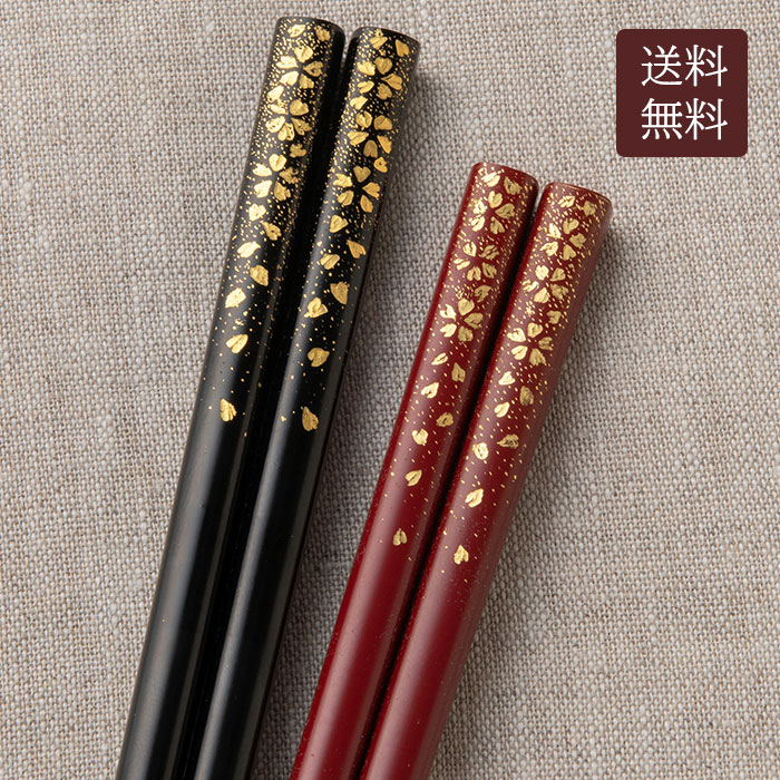 楽天市場】輪島塗 夫婦箸 桜吹雪 : フリスト