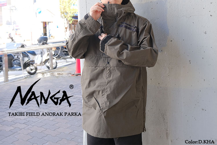 楽天市場】【SALE品交換・返品不可】ナンガ タキビ フィールド