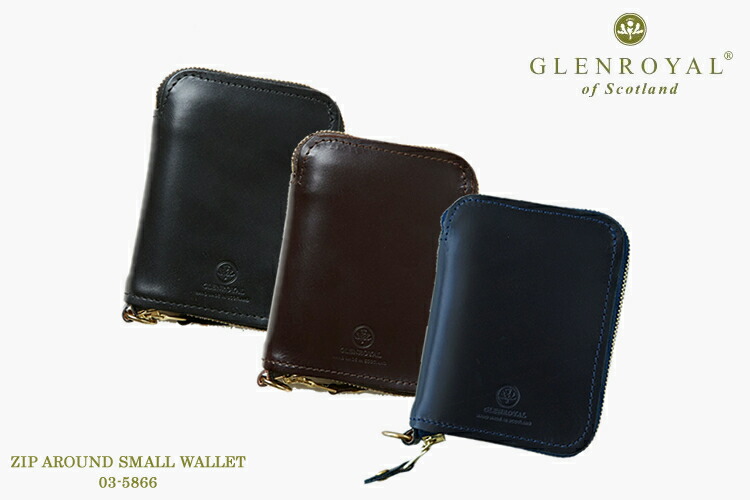 楽天市場】【bag15】グレンロイヤル ジップアラウンド スモール