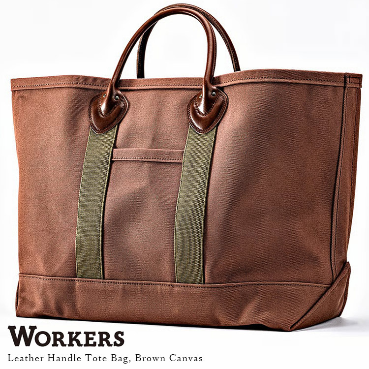 楽天市場】Workers ワーカーズ Leather Handle Tote Bag レザー