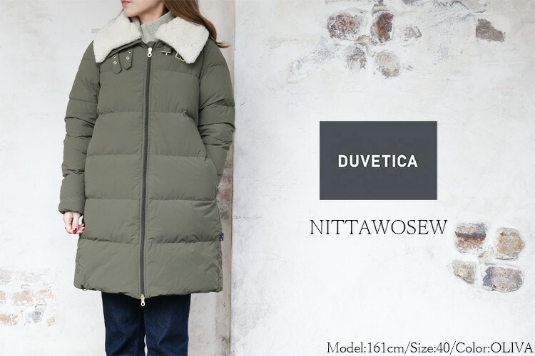 楽天市場】デュベティカ DUVETICA ダウンコート レディース NITTAWOSEW