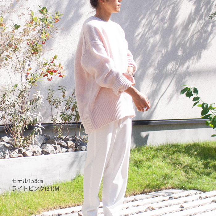 試着のみ GALERIE VIE キッドモヘヤクルーネックプルオーバー ホワイト