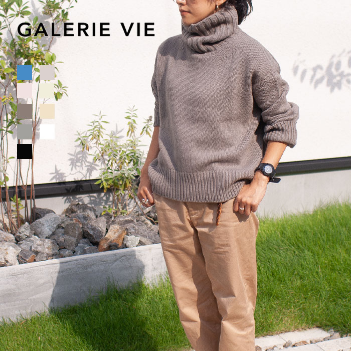 楽天市場】【2022AW】【GALERIE VIE ギャルリー ヴィー】ファイン