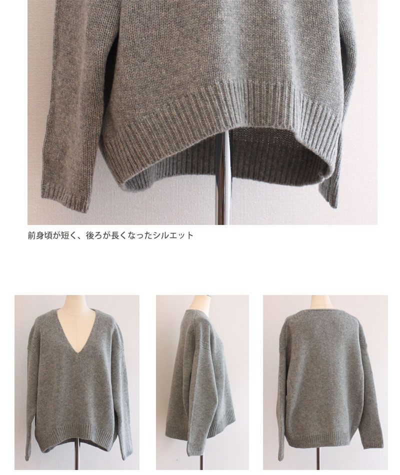 楽天市場】【GALERIE VIE−ギャルリー ヴィー】ファインウールのV