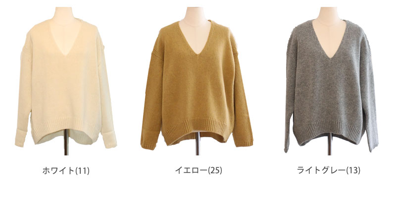 楽天市場】【GALERIE VIE−ギャルリー ヴィー】ファインウールのV