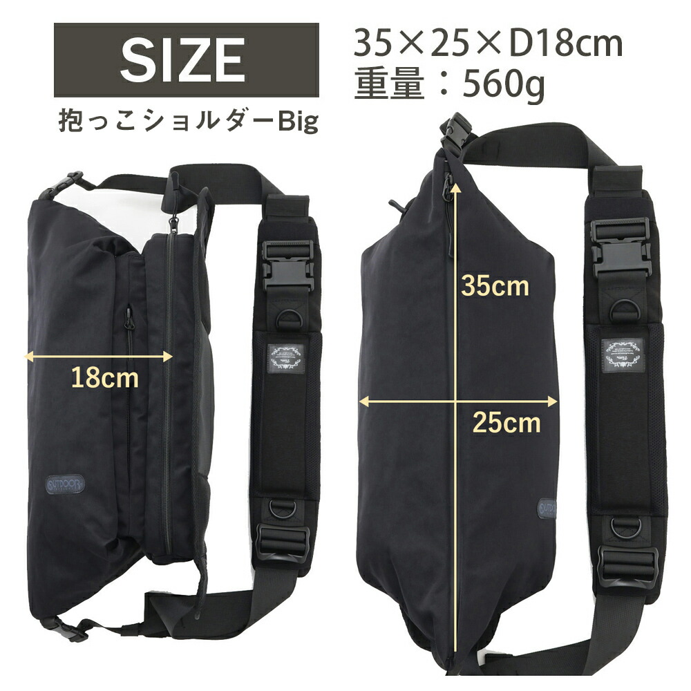 楽天市場】クーポン3/11迄 抱っこ紐 ヒップシート 抱っこショルダー