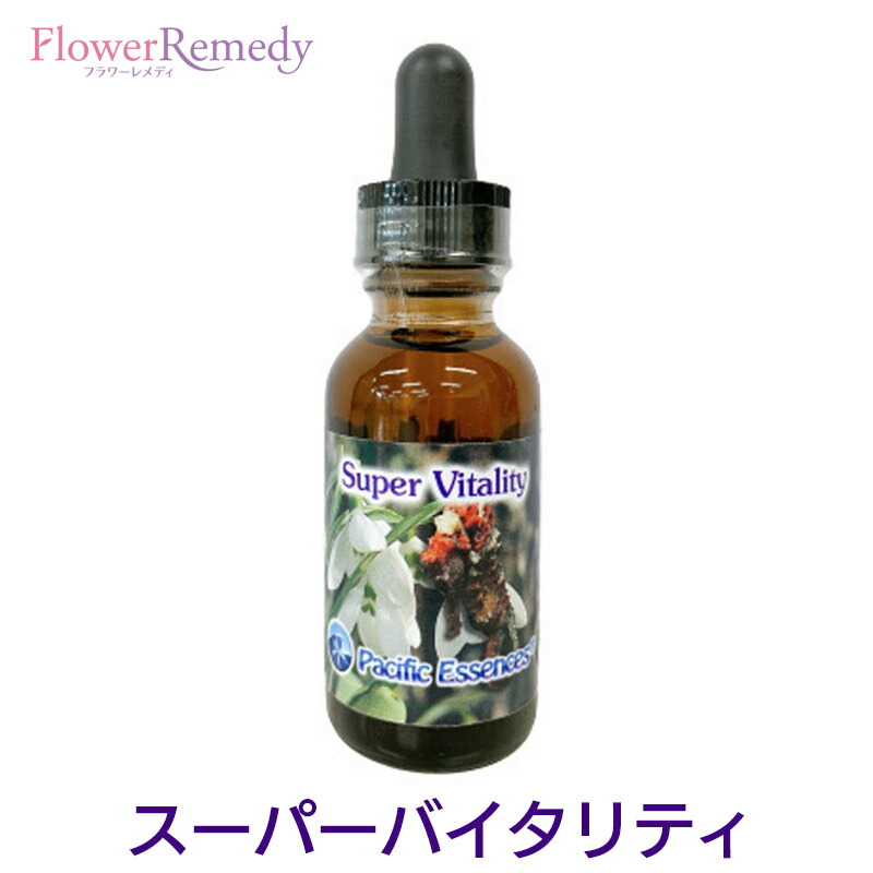 楽天市場】スーパーバイタリティ（元気と活力）《パシフィック