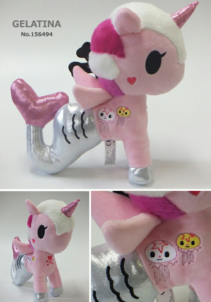 楽天市場】ユニコーン tokidoki トキドキ ぬいぐるみ かわいい 動物