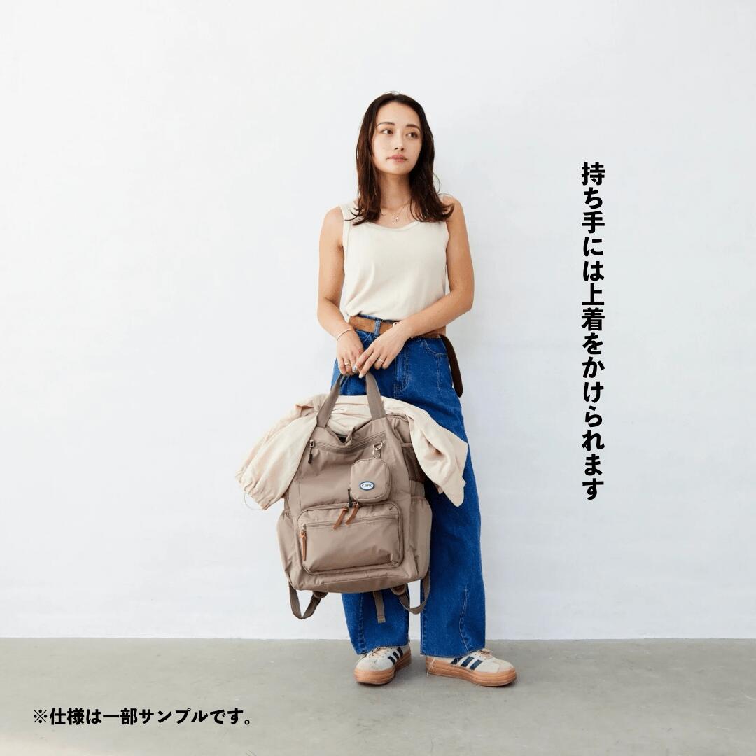 楽天市場】マザーズリュック [ 2WAY リュック バックパック 撥水 雨