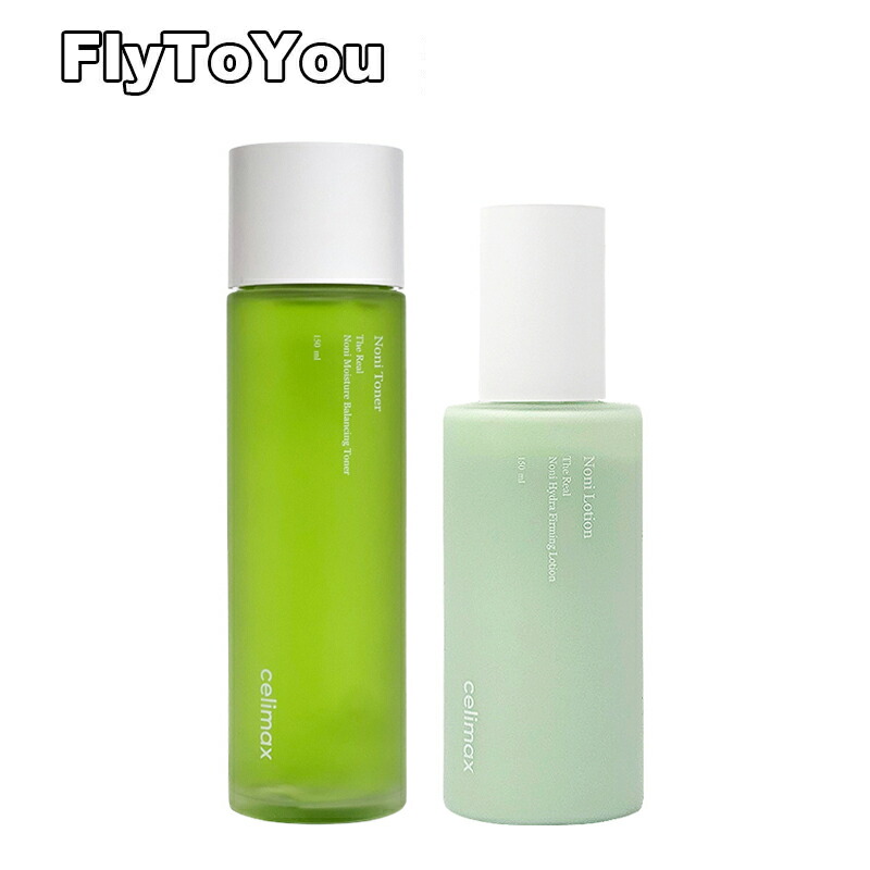 化粧水・ローション・トナー usg356 スキンケアプレミアムローション