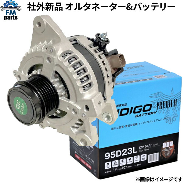 楽天市場】マークII GX90 / チェイサー GX90 / クレスタ GX90 リビルト