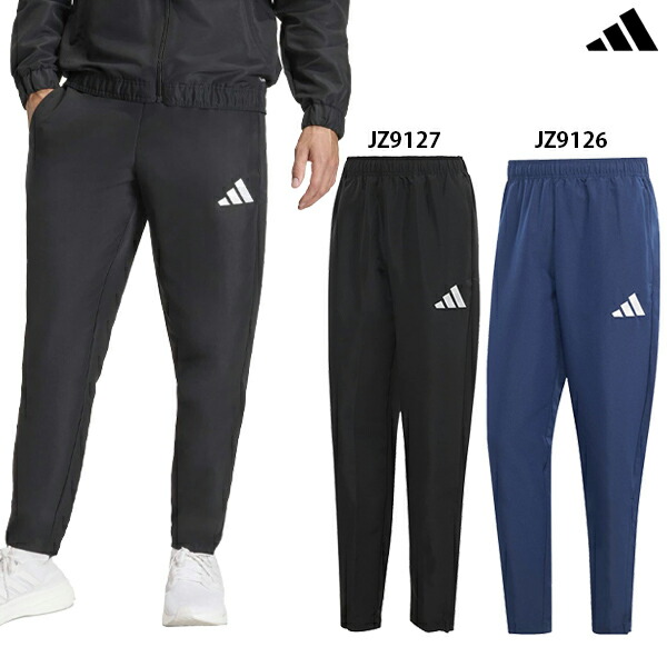 楽天市場】アディダス ENTRADA 26 プレゼンテーションパンツ 大人用