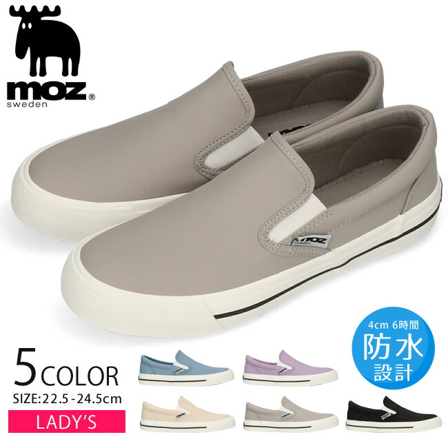 mz-6003-01-gy.jpg?fitin=720:720