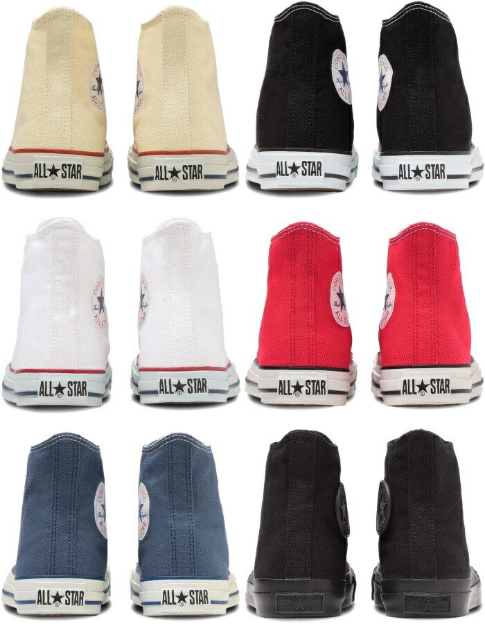 楽天市場】【お買い物マラソンポイント最大10倍】 CONVERSE CANVAS ALL