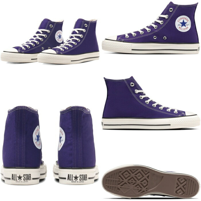楽天市場】○○ CONVERSE CANVAS ALL STAR J HI コンバース