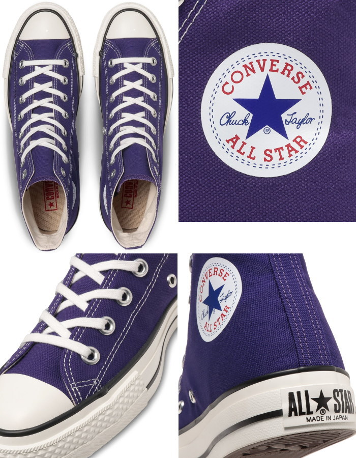 楽天市場】○○ CONVERSE CANVAS ALL STAR J HI コンバース