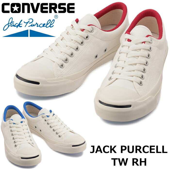 楽天市場】○○ 【SALE：30％OFF】 CONVERSE JACK PURCELL TW RH