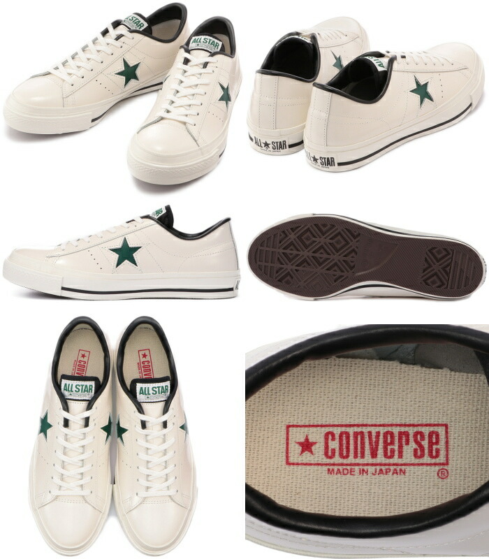 楽天市場】○○ 【SALE：10％OFF】 CONVERSE ONE STAR J OX コンバース