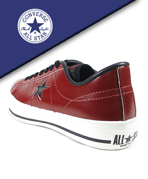 楽天市場】○○ CONVERSE [ コンバース ] ワンスターJ (ONE STAR J