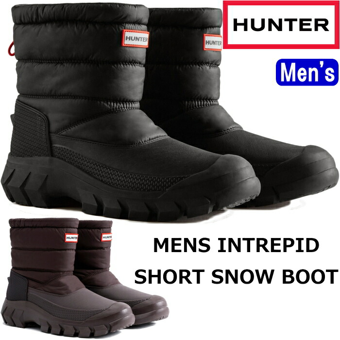 楽天市場】○○ HUNTER 正規品 ハンター スノーブーツ ショート