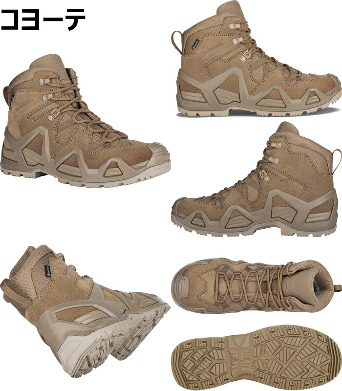 楽天市場】【お買い物マラソンポイント最大10倍】 LOWA ZEPHYR MK2 GT