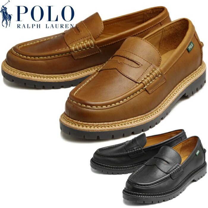 楽天市場】ポロ ラルフローレン ローファーの通販