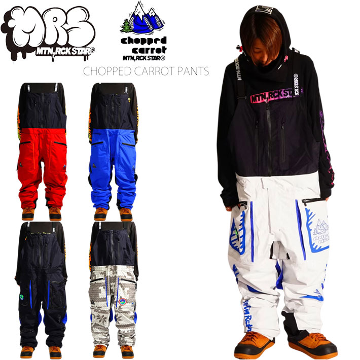 楽天市場】マウンテンロックスター ビブパンツの通販