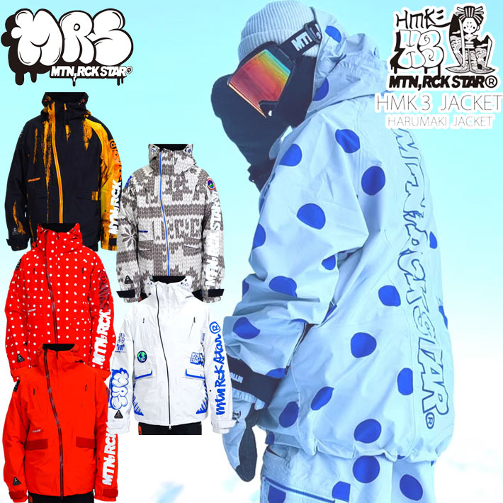 スノーボード ウェア マウンテンロックスター」の人気商品一覧 | 安い