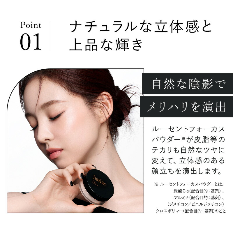 楽天市場】【27日0:00~ステッカー付属※なくなり次第終了】HARIAS