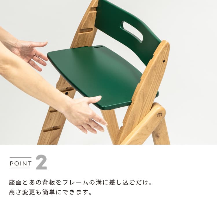 楽天市場】ハイチェア イッピー ノーブル おしゃれ かわいい シンプル