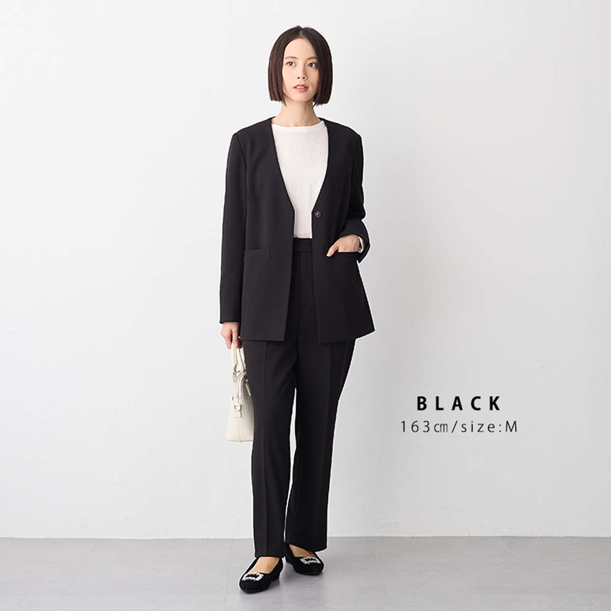 楽天市場】【最大30％OFFクーポン 13日23:59迄】セットアップ 2点