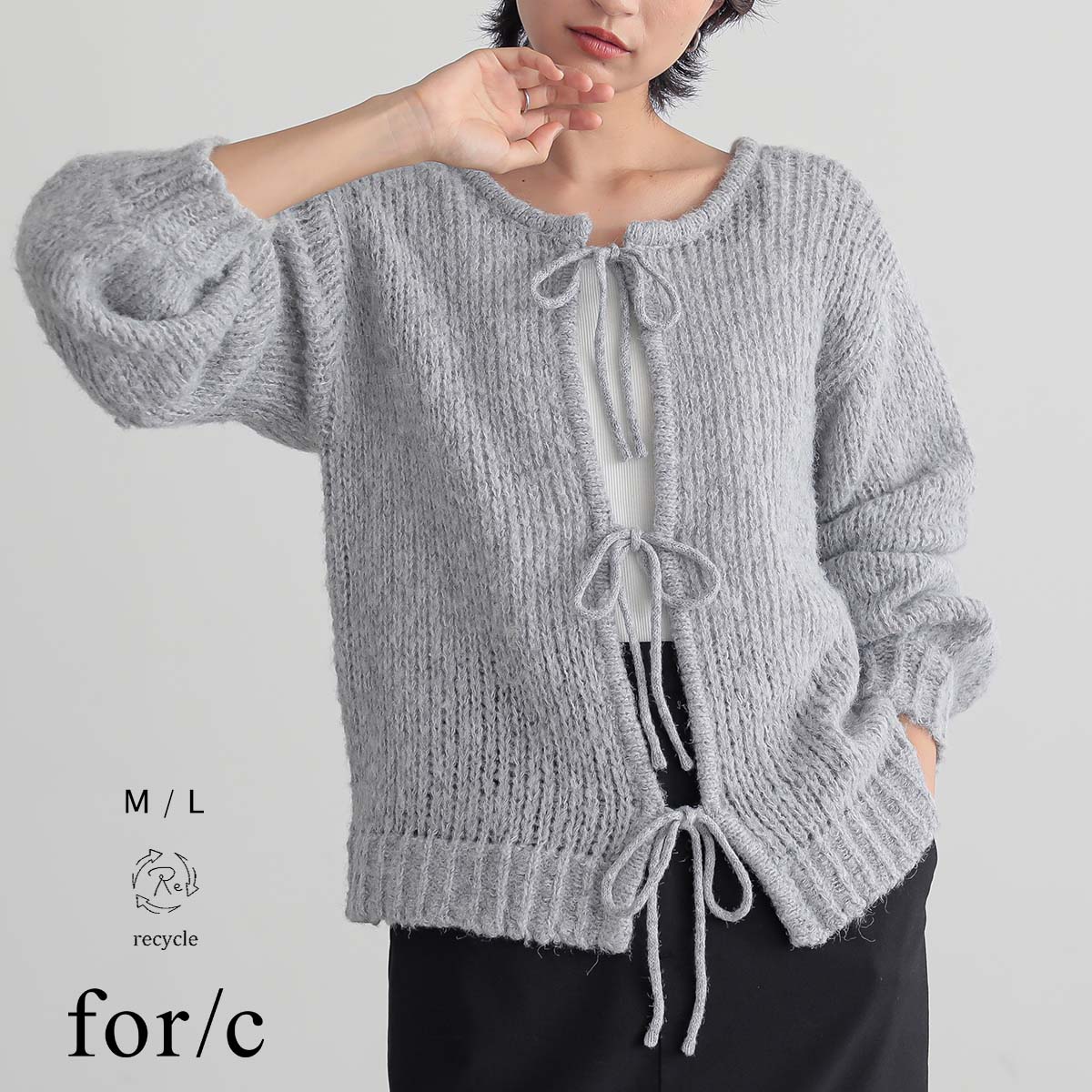 楽天市場】【50％OFFクーポン 13日23:59迄】前後2WAY モヘアライク