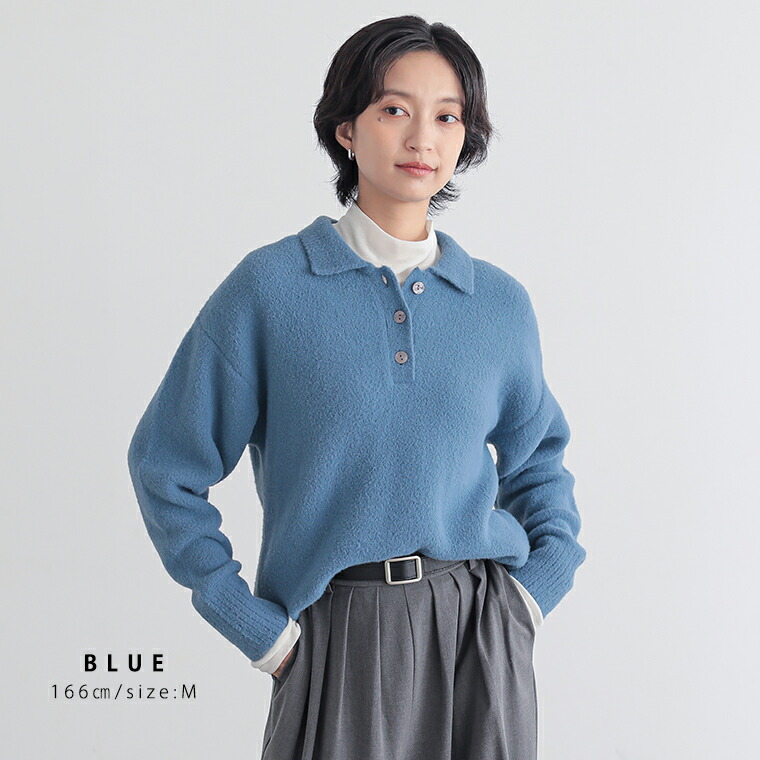 楽天市場】【50％OFFクーポン 13日23:59迄】フェザー ニット ロング