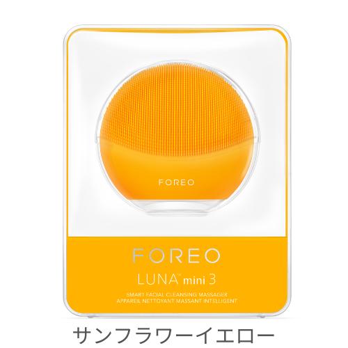 楽天市場】美顔器 LUNA mini 3 FOREO 電動洗顔ブラシ フォレオ