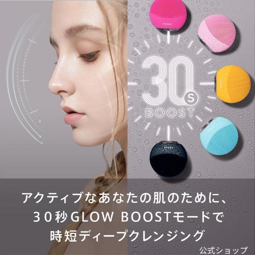 楽天市場】美顔器 LUNA mini 3 FOREO 電動洗顔ブラシ フォレオ