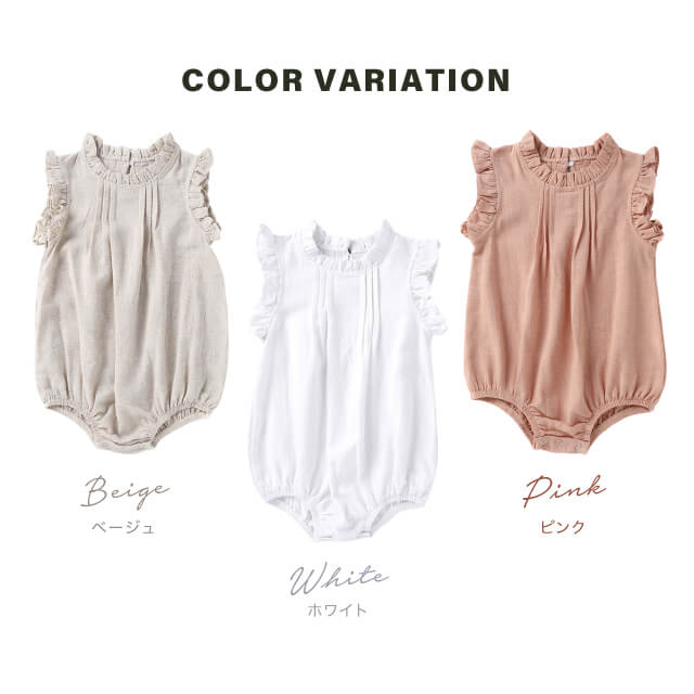 楽天市場】ロンパース ノースリーブ ベビー ベビーロンパース キッズ